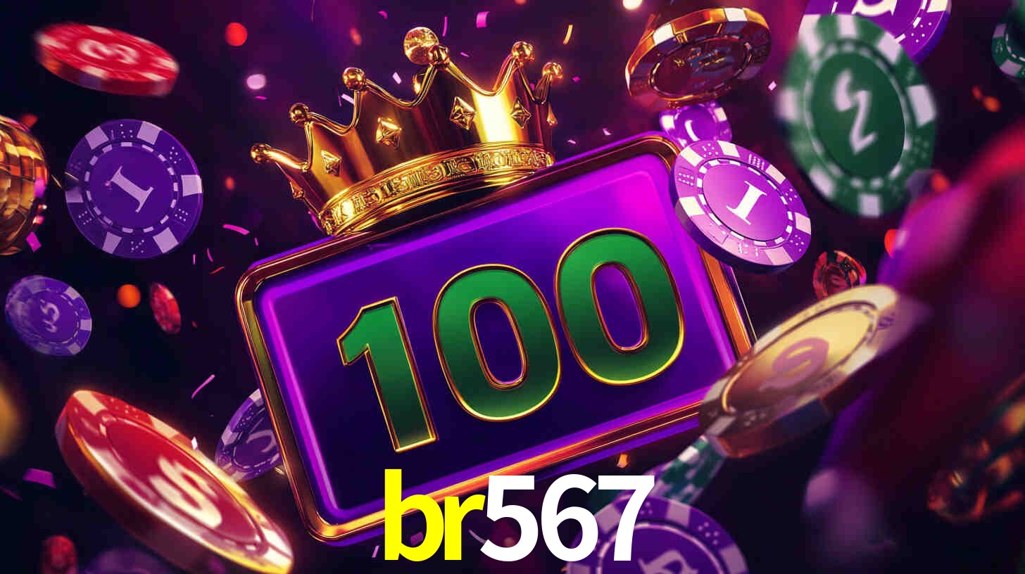 Premium Interface br567