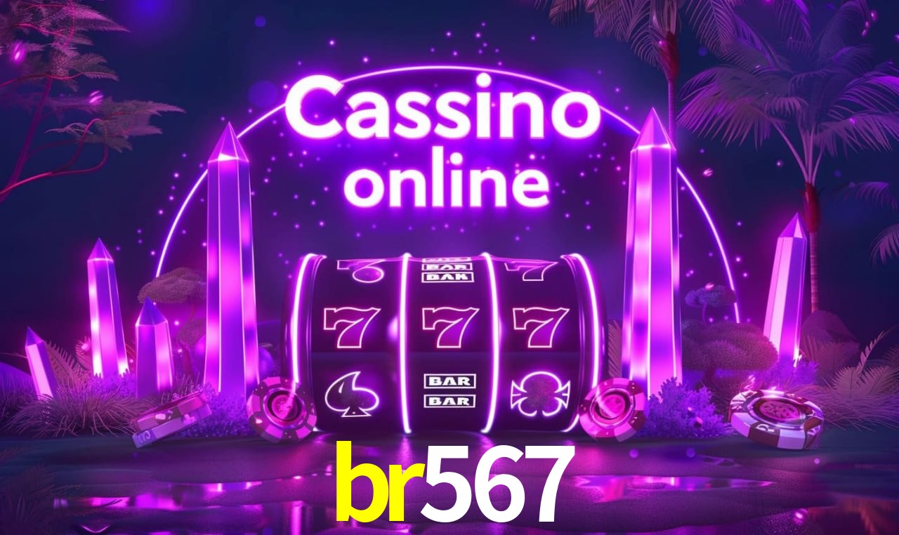 Primeiro acesso ao app